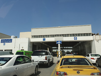 قسم فحص المركبات - مدينة زايد - +973 1787 2222