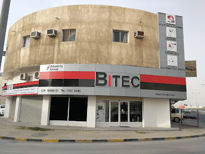 شركة بيتك ذ - المنامة - +973 1787 4495