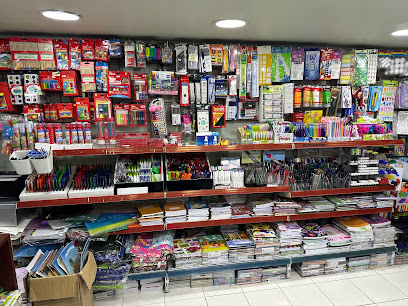 مكتبة النجم الجنوبى - محل رقم 61 شارع 379 - +973 1758 3458