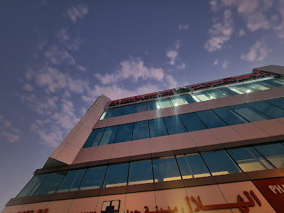 مركز الهلال الطبي متعدد التخصصات مدينة حمد - المحرق - +973 1617 1555