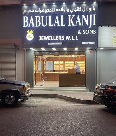 مجوهرات بابولال كانجي الجديدة وابنه - المنامة - +973 1776 9596