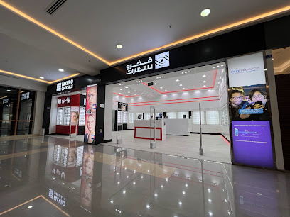 فخرو للنظارات - الرفاع - +973 1333 3377