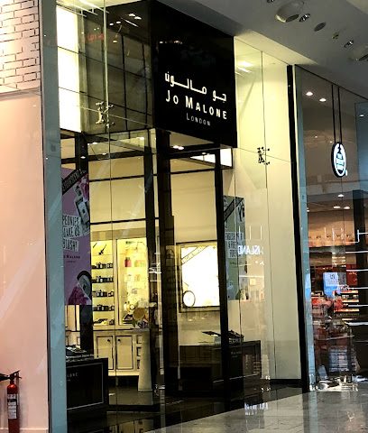 جو مالون - الرفاع - +973 1711 0360