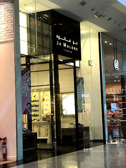 جو مالون - Bahrain|Manama|City Centre Bahrain