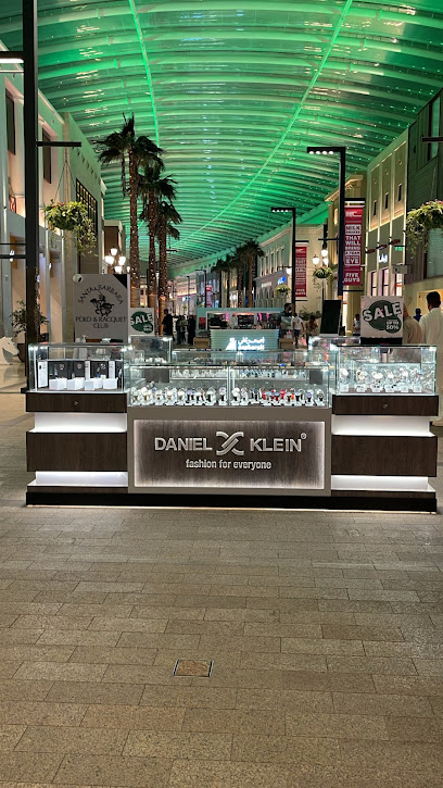 Daniel Klein - The Avenues Mall وكيل ساعات دانيل كلاين - فرع مجمع الأفنيوز - Bahrain|Manama|Building 3977 Road 4660
