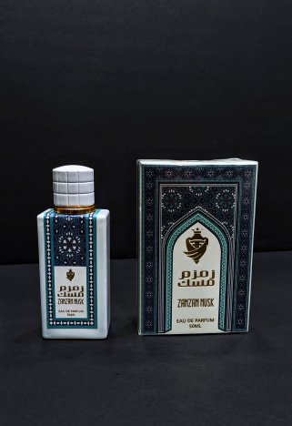 عطور باريس فيو - الرفاع - +973 3943 8641