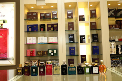 عطور دانية - الرفاع - +973 3346 1036