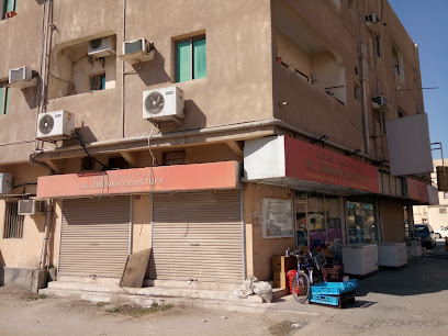 أسواق الزيدان - سترة -
