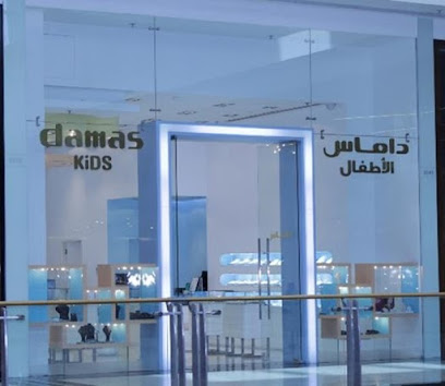 مجوهرات داماس - المنامة - +973 1717 9071