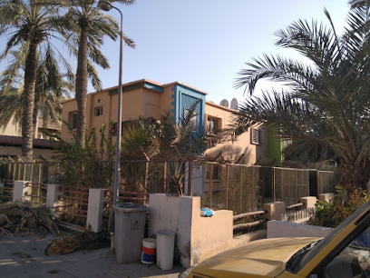 شركة التفتيش العالمية المحدودة. فرع البحرين - المنامة - +973 3654 8211