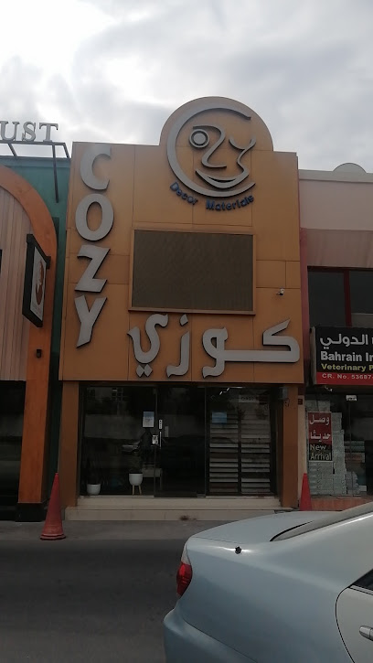 ديكور مريح - Bahrain|Hamala|2253 شارع ولي العهد،
