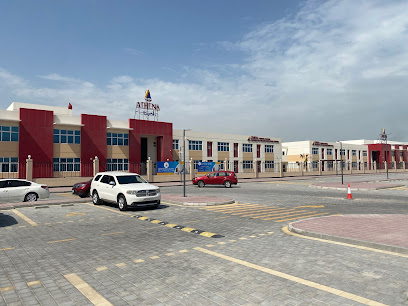 مدرسة بريتوس الدولية - التربية الخاصة - سيف - +973 1656 8120