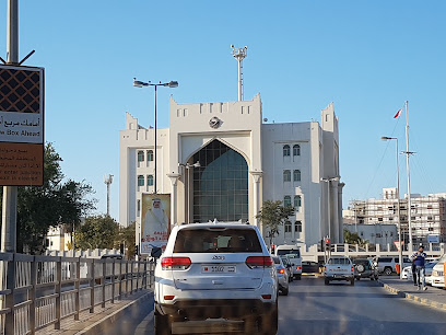 مركز شرطة المحرق - توبلي - +973 1784 5777