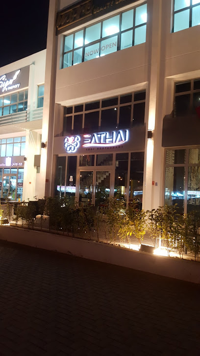سومتام تاي - Bahrain|Isa Town|Al Quds Ave، 12،