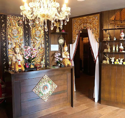 رسالة Phoupisond & Spa التايلاندية - المحرق -