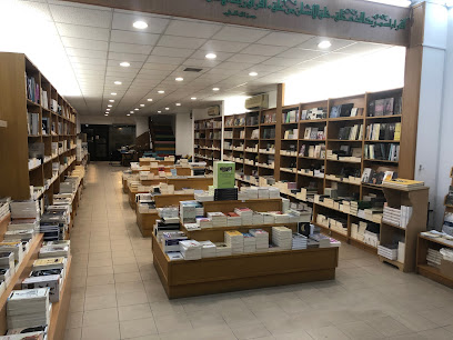 دار الوقت للثقافة - مقابة - +973 1770 1620