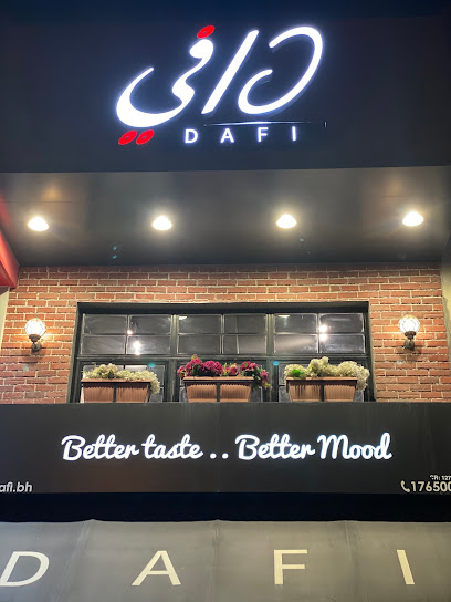 كوكوت - Bahrain|B803 Road 77 block 729 Jurdab