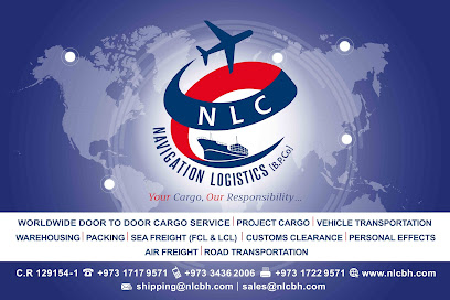 لوجستيات الملاحة - سند - +973 3436 2006