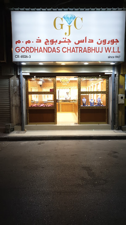 مجوهرات Gordhandas chatrabhuj - Bahrain|Hamad Town|SHOP 3786 BLOCK 1203 ROAD 371،