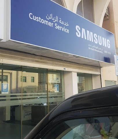 بن هندي للمعلوماتية - معرض سامسونج - سند - +973 1731 0444