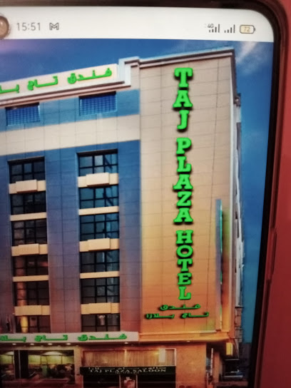 تاج بلازا سبا - Bahrain|Manama|back of juffair mall