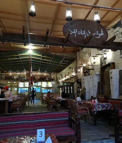 مطعم نيبالي شيتال - شمال السهلة - +973 3715 2299