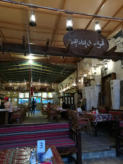 مطعم نيبالي شيتال - Bahrain|Manama|Rd No 430|6HJG+QR2