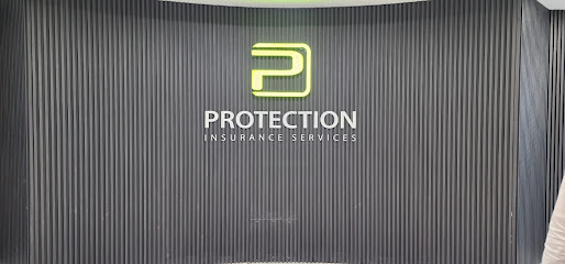 خدمات تأمين الحماية ذ - المنامة - +973 1721 1700