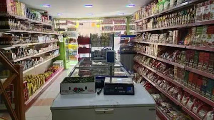 سوبر ماركت بوابة سترة - سترة -