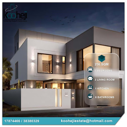 عقارات الكوهجي - الرفاع - +973 1787 4466