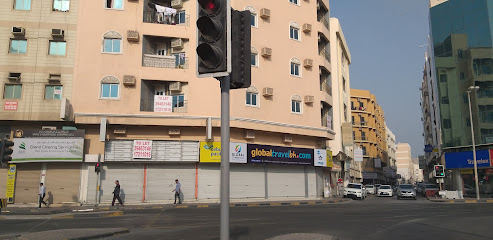 جلوبال ترافيل البحرين - توبلي - +973 1723 0158