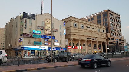 مركز الساطي الطبي - المحرق - +973 3399 1799