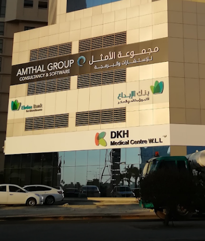 بنك الابداع - المنامة - +973 1738 1000