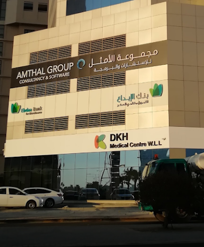 بنك الابداع - Bahrain|A'ali|Rd No 3212|5G4J+C92