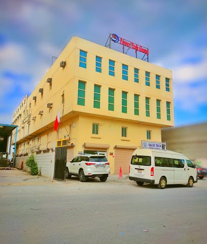 POWER TECH DEVELOPMENT WLL - الرفاع - +973 3401 0755