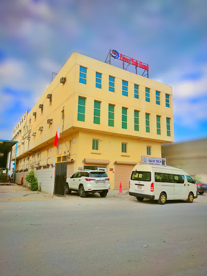 POWER TECH DEVELOPMENT WLL - Bahrain|Shop-1