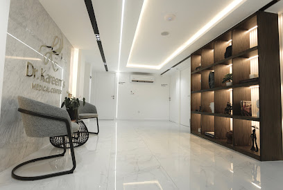 مركز الدكتور كريم الطبي - المحرق - +973 3388 2888