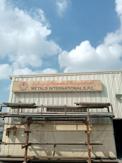 المعادن الدولية ذ م م - Bahrain|Sitra|Avenue 6|5JF5+QXX