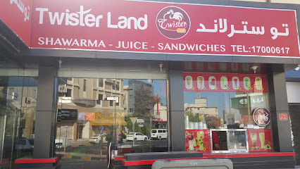 تويستر لاند - سلماباد - +973 1700 0617