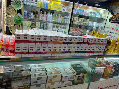 مناحل الريف للعسل والزيوت الطبيعية - شمال السهلة - +973 6633 9765