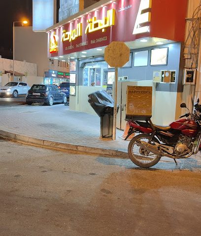 معجنات البطة المرحة - سلماباد - +973 1744 1433