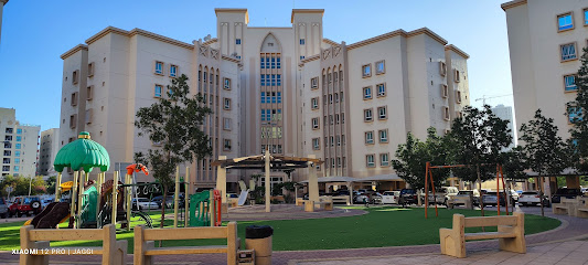 حديقة برهامة - الرفاع -