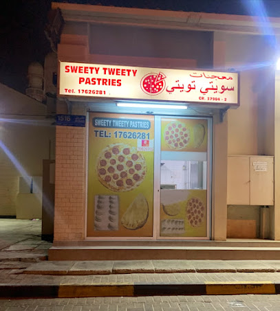 حلو تويتي المعجنات - الرفاع - +973 1762 6281