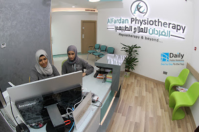 الفردان للعلاج الطبيعي - المحرق - +973 1311 2311