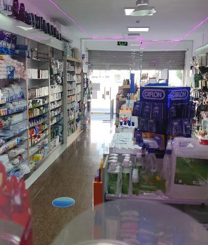 صيدلية عنبو - الرفاع - +973 1725 2124