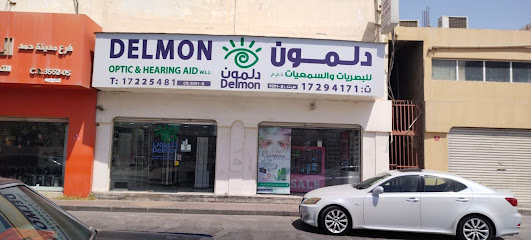 دلمون للبصريات والسمعيات - مركز دلمون للبصريات والسمعيات - النويدرات - +973 1722 5481