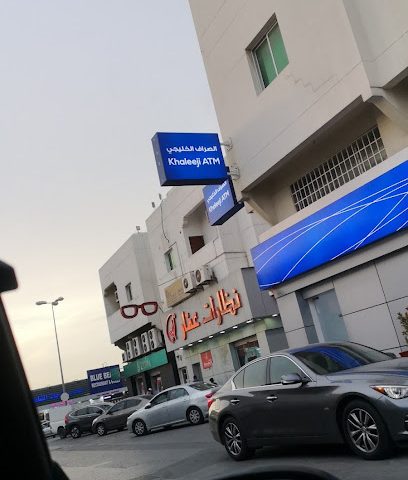 الصفحة الرئيسية لماكرو - سترة - +973 1765 0075