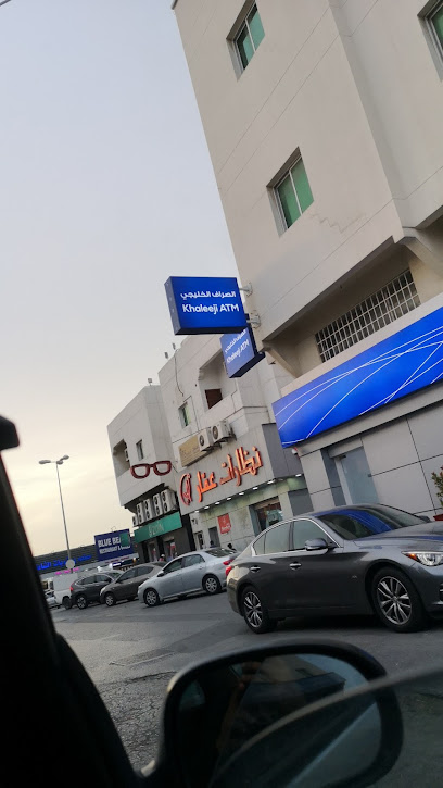 الصفحة الرئيسية لماكرو - Bahrain|Riffa|4GCV+W7V
