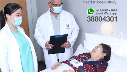 مختبر البحرين للنوم مختبر البحرين لطب النوم - ساحة للخردة - +973 1777 0132