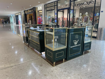 عطور ديفيد والكر - الرفاع - +973 3221 4040